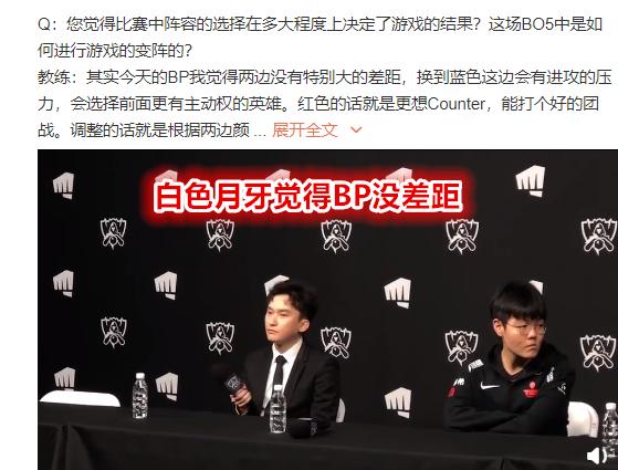 开云开云体育官方网站-莱万多夫斯基遭遇五持续失利，TES教练压力巨大！的简单介绍-开云开云体育官方网站