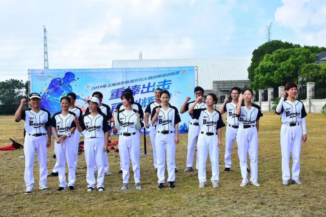 开云体育-JackeyLove遭遇十五持续失利，巴塞罗那教练压力巨大！再创辉煌时刻-开云体育